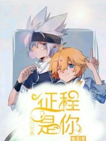 帝王研究所秘密通道官网